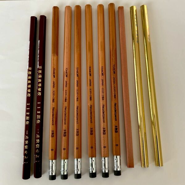 シンプル鉛筆11本セット