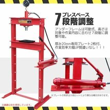 【お買得セット 】油圧プレス機 能力12トン 門型プレス（メーター付き）プレス49種油圧プレスアタッチメントセット　黒_画像4