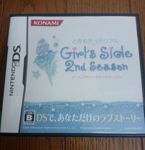 ニンテンドーDSソフト ときめきメモリアル Girls Side 2nd Season 中古品 起動確認済み