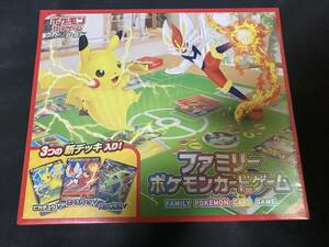 ポケモンカードゲーム　ソード＆シールド　ファミリーポケモンカードゲーム【未開封品】シュリンク付き