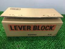 【未使用品】キトー レバーブロック L5形 LB008 0.8t / IT3FNT6RX59S_画像1