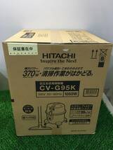 【未使用品】★日立産機 業務用掃除機 CV-G95K / ITW1YGVNS11C_画像1