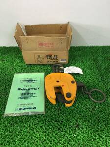 【中古品】★スーパーツール(SUPERTOOL) 立吊クランプ(ロックハンドル式自在シャックルタイプ) SVC1E / IT3FK98OPQI4