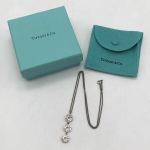 TIFFANY&Co. Tiffany necklace s Lee Drop 1837 silver 925 fashion accessory P1351