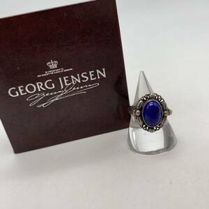 GEORG JENSEN George Jensen кольцо серебряный 925 цветной камень аксессуары P1395