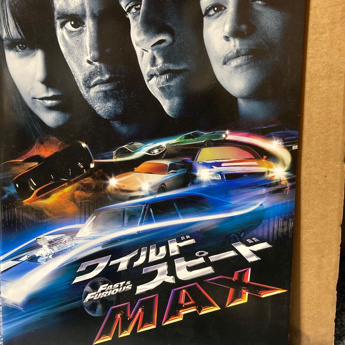 Yahoo!オークション -「ワイルド スピード」(映画関連グッズ) の落札 Yahoo!オークション -「ワイルド スピード」(映画関連グッズ) の落札