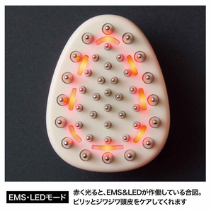 雑誌付録「otona MUSE 5月号 AKNIR EMS・LED・振動機能付き電気スカルプブラシ」新品未使用の画像6