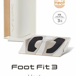 【新品・未開封】シックスパッド フットフィット3/SIXPAD Foot Fit 3 EMS 足 MTGの画像1