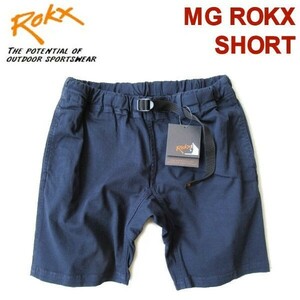 ロックス★ROKX【エムジーロックスショーツ】MG ROKX SHORT　ストレッチクライミングショーツ　RXMS193022　ネイビー/Mサイズ