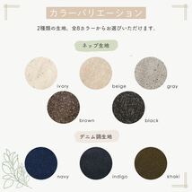 新品 リクライニング ソファ マルチ 低反発 北欧 ベッド ローソファ フロアソファ コンパクト 省スペース ファブリック 布 ごろ寝 ペット_画像9