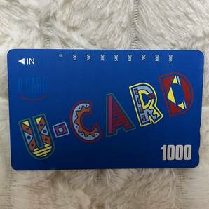 未使用 ユーカード U-CARD 1000 コレクション 昭和レトロの画像2