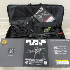 サバゲー入門セット★ オプション多数 R.A.S MP5 オートマチック 競技専用 エアーソフト ガン MARUI 電動 ドットサイト プロサイトⅡ 搭載の画像9