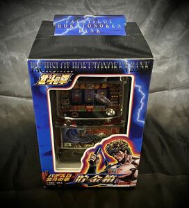 [Неиспользованный / Неуравнованный] Pachislot Hokuto no Ken Box Raou Ver.