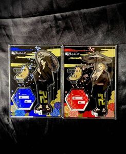 【未開封・未使用】東京リベンジャーズ アクリルフィギュアスタンド 和装ver. 場地圭介、佐野万次郎 2点セット