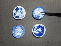 藍染ねこちぐら丸型箸置き　４柄セット　日本製　美濃焼　新品未使用　陶磁器製_画像1
