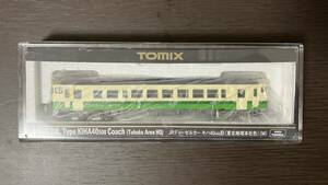 TOMIX JRディーゼルカー キハ40-500形（東北地域本社色）M車 8464