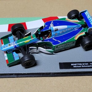 1/43 デアゴスティーニ F1マシンコレクション BENETTON B194 ミハエル・シューマッハ 1994 現状品 ミニカーの画像1