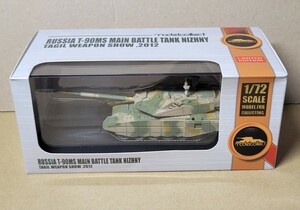 1/72 ロシア軍 T-90MS 主力戦車 2012年 ニジニ・タギル武器博覧会 [MODAS72056] modelcollect モデルコレクト ミリタリー