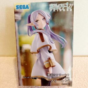 S649【在庫2★未開封新品】葬送のフリーレン Desktop Decorate Collections フリーレン フィギュア 1体