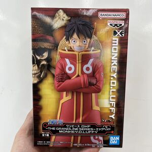 L153【在庫2★未開封新品】ワンピース DXF～THE GRANDLINE SERIES～エッグヘッド MONKEY.D.LUFFY ルフィ　フィギュア　1体