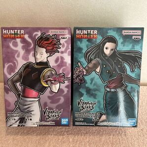 H135【在庫2セット★未開封新品】HUNTER×HUNTER VIBRATION STARS ヒソカ & イルミ 2種セット フィギュア ハンターハンター バンプレストの画像1