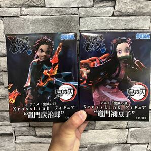 K176【未開封新品】2種セット アニメ「鬼滅の刃」XrossLinkフィギュア 竈門炭治郎 竈門禰豆子 の画像1