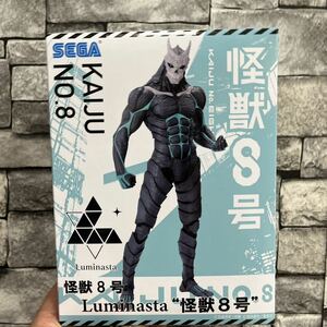 K909【未開封新品】怪獣8号 Luminasta “怪獣8号” フィギュア　ルミナスタ
