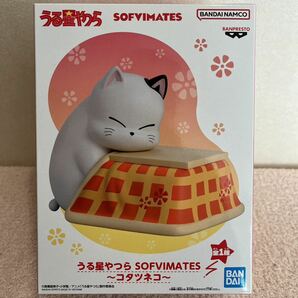 U682【未開封新品】バンプレスト うる星やつら SOFVIMATES コタツネコ フィギュアの画像1