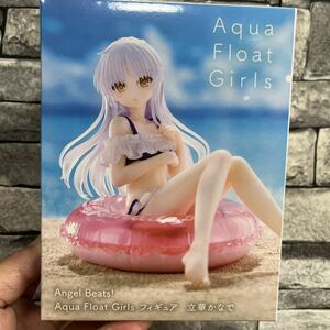 T345【在庫2★未開封新品】Angel Beats! Aqua Float Girls フィギュア 立華かなで　1体