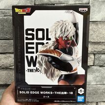 D245【在庫2★未開封新品】ドラゴンボールZ SOLID EDGE WORKS THE出陣 18 ジース フィギュア バンプレスト1体_画像1