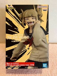 B281【未開封新品】僕のヒーローアカデミア THE EVIL VILLAINS-HIMIKO TOGA-フィギュア 1体