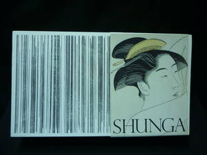 春画展★大英博物館特別出品★永青文庫★SHUNGA★図録■14T