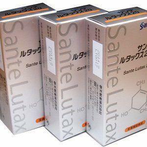 [ free shipping ] sun teru tuck s20[3 months minute set (30 bead ×3 box )][ three heaven made medicine ]