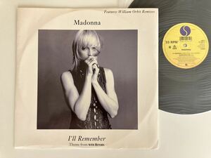 【UK盤】Madonna / I'll Remember(Guerilla Beach Mix,Guerilla Groove Mix,Original,William Orbit Remix) SIRE W0240T 94年盤,マドンナ