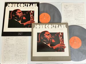 【盤美品2枚SET】ジョン・コルトレーン John Coltrane/LIVE IN PARIS PART1&2 72年日本盤LP BYG RECORDS YX2026/7 McCoy Tyner,Elvin Jones