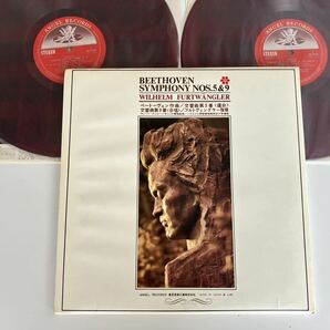 【盤美品/68年赤盤】フルトヴェングラー Furtwangler/ Beethoven「運命」「合唱」Symphony Nos.5&9 帯付2LP ANGEL AA8188/9 WPO,内袋付きの画像2