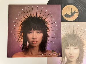 【盤美品/和ジャズ/和モノ】小林泉美 IZUMI 'MIMI' KOBAYASHI/Coconuts High LP KITTY 28MK0023 81年ソロ,高中正義,PARACHUTE,Harvey Mason