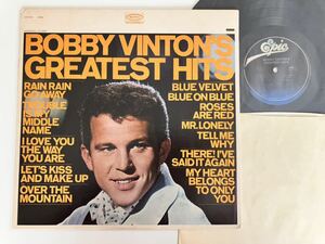 Bobby Vinton's Greatest Hits LP EPIC/CBS PE26098 USリイシューSTEREO盤 ボビー・ヴィントン,Blue Velvet,涙の紅バラ,Mr.Lonely,