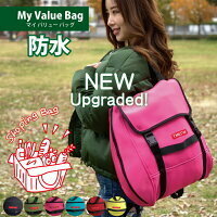 reji basket waterproof bag rucksack 4way my value bag pink shopping tote bag reji basket eko-bag high capacity lovely outdoor ...