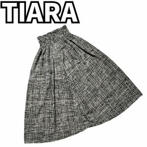 【ゆるふわロングスカート】 ティアラ　TIARA　ロング スカート 格子柄 総柄　グレー　XS