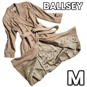 Ballsey