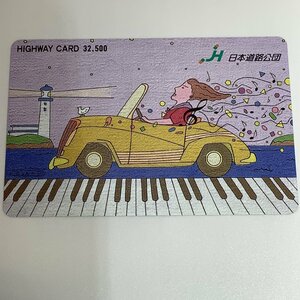  highway card car yellow color sound . light pcs girl used .
