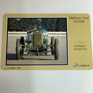  highway card Toyota museum Classic car sunbeam grand prix used .