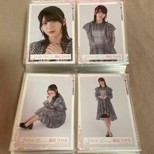 櫻坂46 森田ひかる 2021年夏 私服コーディネート衣装 コンプ