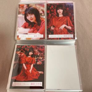 櫻坂46 森田ひかる 流れ弾mvロケーション衣装