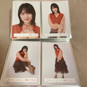 櫻坂46 森田ひかる 2022年 秋 私服コーディネート