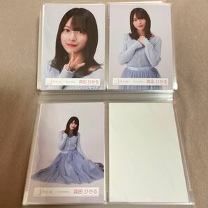 櫻坂46 森田ひかる 桜月mv青衣装