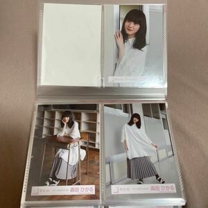 櫻坂46 森田ひかる ドローン旋回中