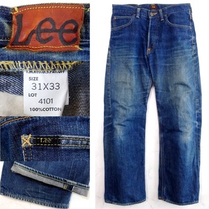 Lee リー 40s 復刻 センター赤タグ 片耳 デニム ジーンズ ボタンフライ Lot 4101 101B W31 DENIM JEANS