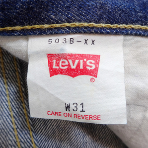 LEVI'S 503BXX DENIM JEANS リーバイス 503BXX ビンテージ復刻 ジーンズ 濃紺 赤耳 BIG-E W31の画像3